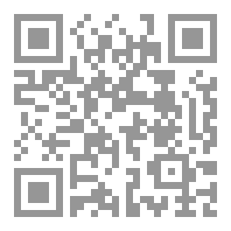 Qr Code OPEN ME UP HUMAN BODY