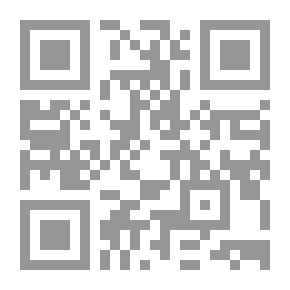 Qr Code من قضايا الفكر السياسي