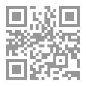 Qr Code تاريخ الأردن في القرن العشرين 1900 - 1959