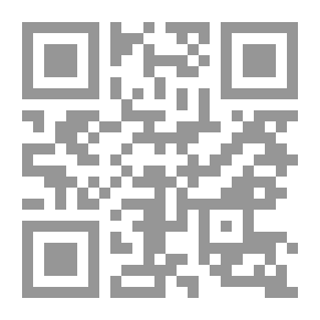 Qr Code تبيين القرآن