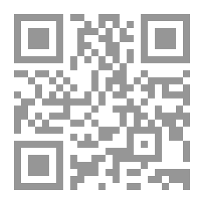 Qr Code عبد العزيز الثعالبي ؛ من آثاره وأخباره في المشرق والمغرب