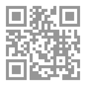 Qr Code الذكاء الانفعالي وسيكولوجية الطاقة اللامحدودة