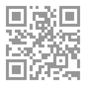 Qr Code معالجة مفهوم الهوية الوطنية في الدراما السياسية في التلفزيون المصري