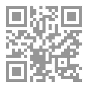 Qr Code الدر المنتخب في تاريخ مملكة حلب