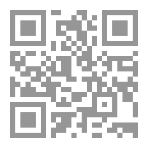 Qr Code The Woods-Rider