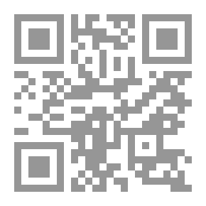 Qr Code في ذكرى مادلين ييل وين