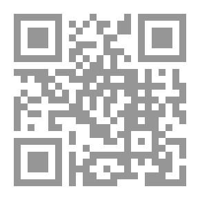 Qr Code Secret Rain