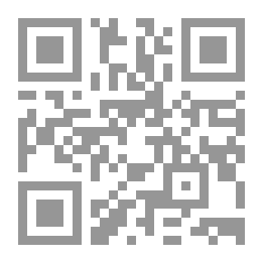 Qr Code Aarteen etsijät
