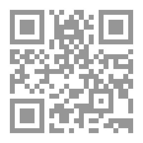Qr Code المصرف السابع للزكاة وفي سبيل الله