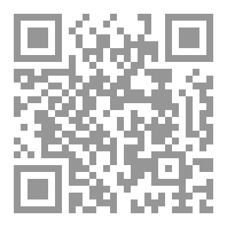 Qr Code رائحة الطهر