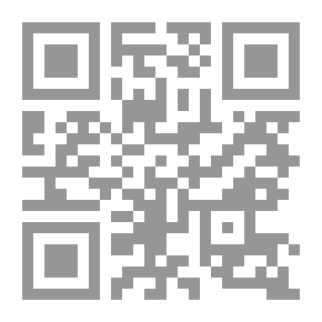 Qr Code الفساد في البلدان العربية النفطية ؛ رؤية شاملة