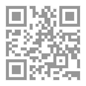 Qr Code خلاصة تذكرة داود الأنطاكى
