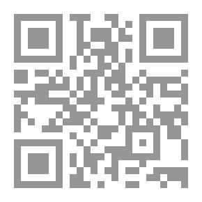 Qr Code عناصر القانون اللاتينية. لاتيني لام ..