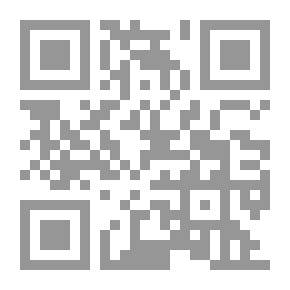Qr Code لا تقولي إنك خائفة