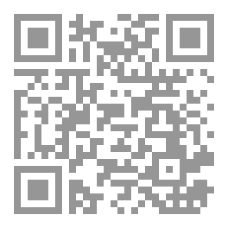 Qr Code Asfar in tajweed Alquran