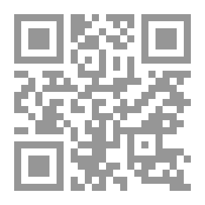 Qr Code الخوارج في المغرب الإسلامي