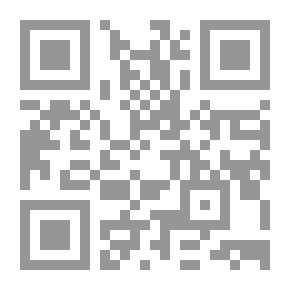 Qr Code الطيران الألماني