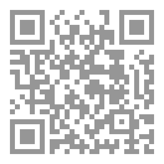 Qr Code معارك نفسيه