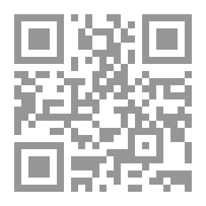 Qr Code شمس غاربة