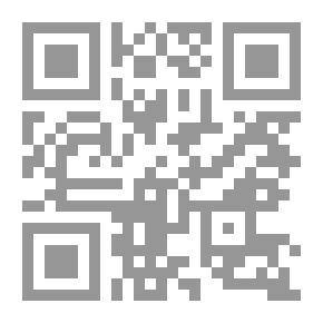 Qr Code عمل الكاتب؛ الكاتب وهو يعمل