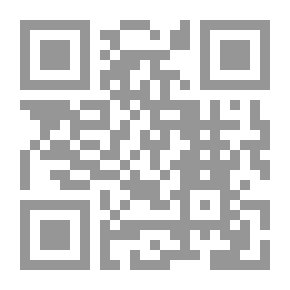 Qr Code مبادئ حقوق الإنسان في الإسلام والمذاهب الأخرى