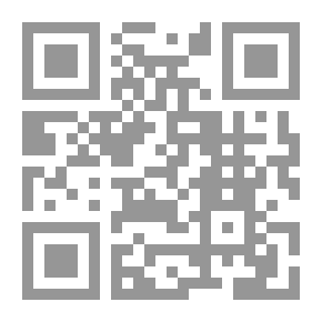 Qr Code تيسير الفتوى : ضوابط وصور عملية ( شاموا )