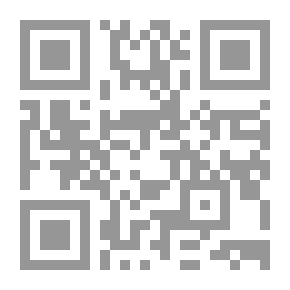 Qr Code القصاص والديات - ج 1