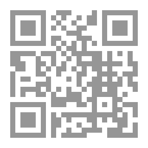 Qr Code غول سليمة