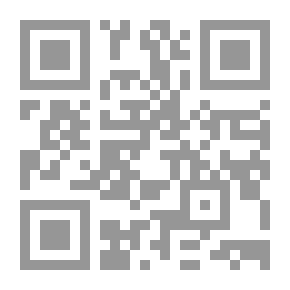 Qr Code Didactics