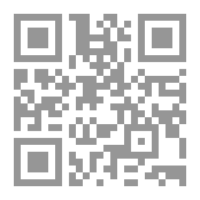 Qr Code His Zig - Recalibration