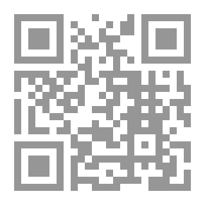 Qr Code Discours Et Meditations Chrestiennes