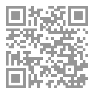 Qr Code Dr Massoud mcq Orthopedic Foot