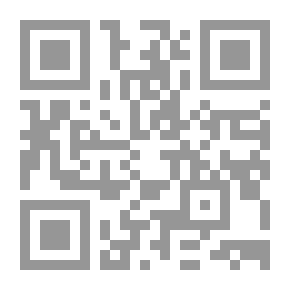 Qr Code بين رفوف الغيب