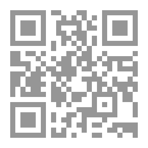 Qr Code لقاء العشر الأواخر بالمسجد الحرام ج4