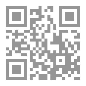 Qr Code Lord Of Darkness