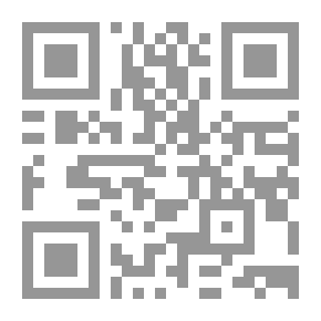 Qr Code سر الصبر