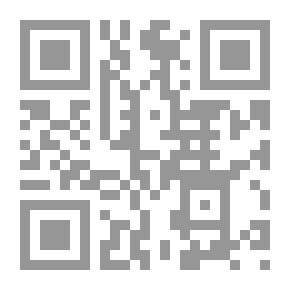 Qr Code أحسن الكلام فيما يتعلق بالسنة والبدعة من الأحكام