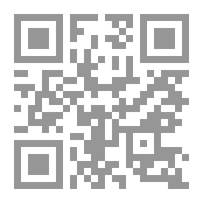 Qr Code خدمات المعلومات في المكتبات ومرافق المعلومات (سلسلة كتب البرامج التدريبية التأهيلية لتنمية الموارد ا