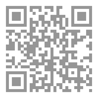Qr Code أحكام الحج باللغة الهندية