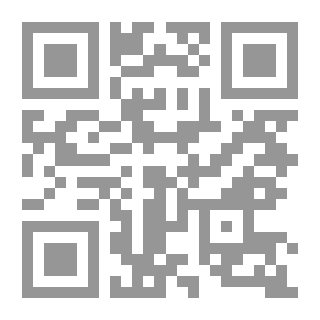 Qr Code 3381 كلمات في الأخوة
