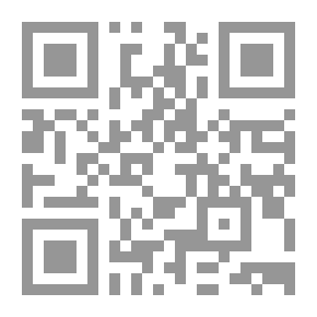 Qr Code Economic Integration Among The Countries Of The Gulf Cooperation Council: Its Achievements And Challenges