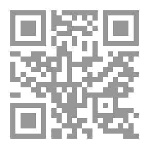 Qr Code Revealing The Secrets And Lights Of The Imam Of The Righteous