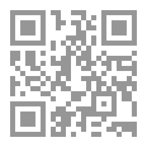 Qr Code الأسطورة والسلطان في التاريخ الإسلامي