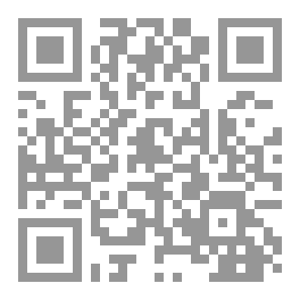 Qr Code سفر الرفقة