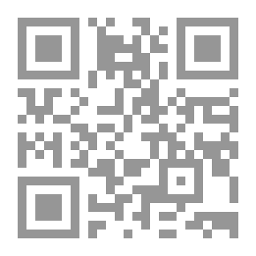 Qr Code مرام القلب
