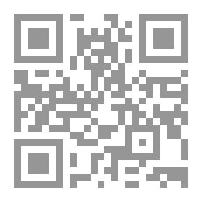 Qr Code The Problem Of Unemployment And Its Treatment A Comparative Study Between Jurisprudence And Law