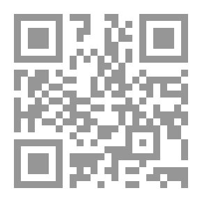 Qr Code دولة حاجوآغا الكردية، دراسة في تاريخ سياسي وشخصي
