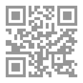 Qr Code الورد الأنسي والوارد القدسي في ترجمة العارف عبد الغني النابلسي