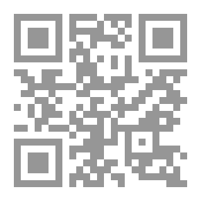 Qr Code Aurora