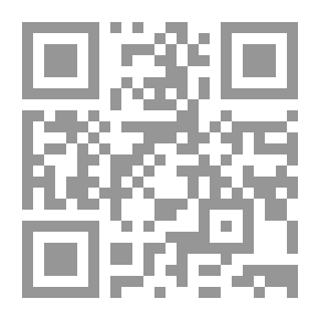 Qr Code Reminiscences of a Pioneer